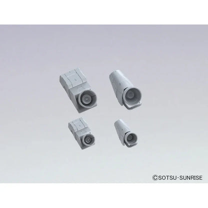 Bandai BUILDERS PARTS HD MS VERNIER 02