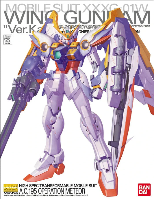 MG 1/100 Wing Gundam Ver.Ka