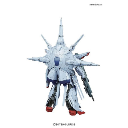MG 1/100 PROVIDENCE GUNDAM
