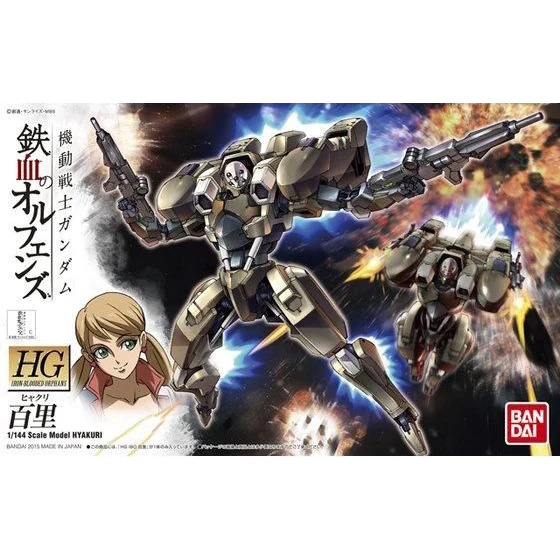 HG 1/144 Hyakuri