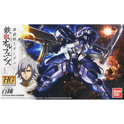 HG 1/144 Hyakuren