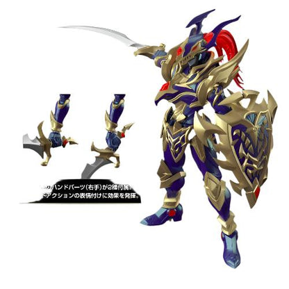 Figure-Rise Standard Amplified Black Luster Soldier