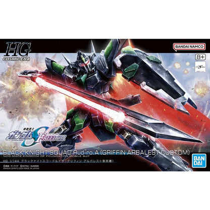 HG 1/144 BLACK KNIGHT SQUAD Rud-ro.A (Griffin Arbalest Custom)