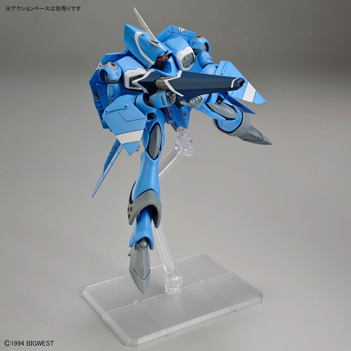 HG 1/100 VF-22S Sturmvogel II Maximilian Jenius