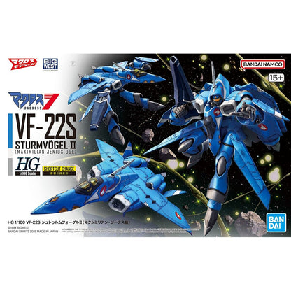 HG 1/100 VF-22S Sturmvogel II Maximilian Jenius