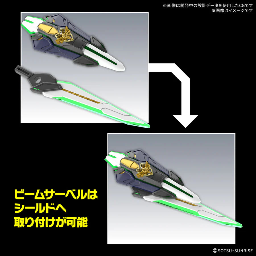 SDW HEROES GF Gundam Astraea Type-B