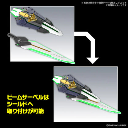 SDW HEROES GF Gundam Astraea Type-B