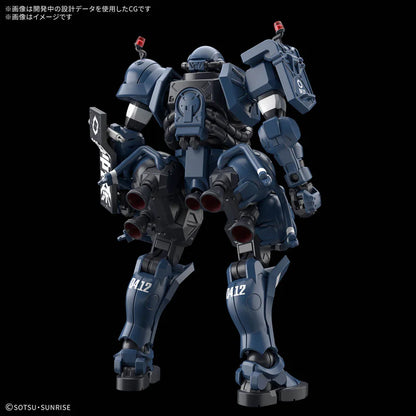 HG 1/144 Police Zaku