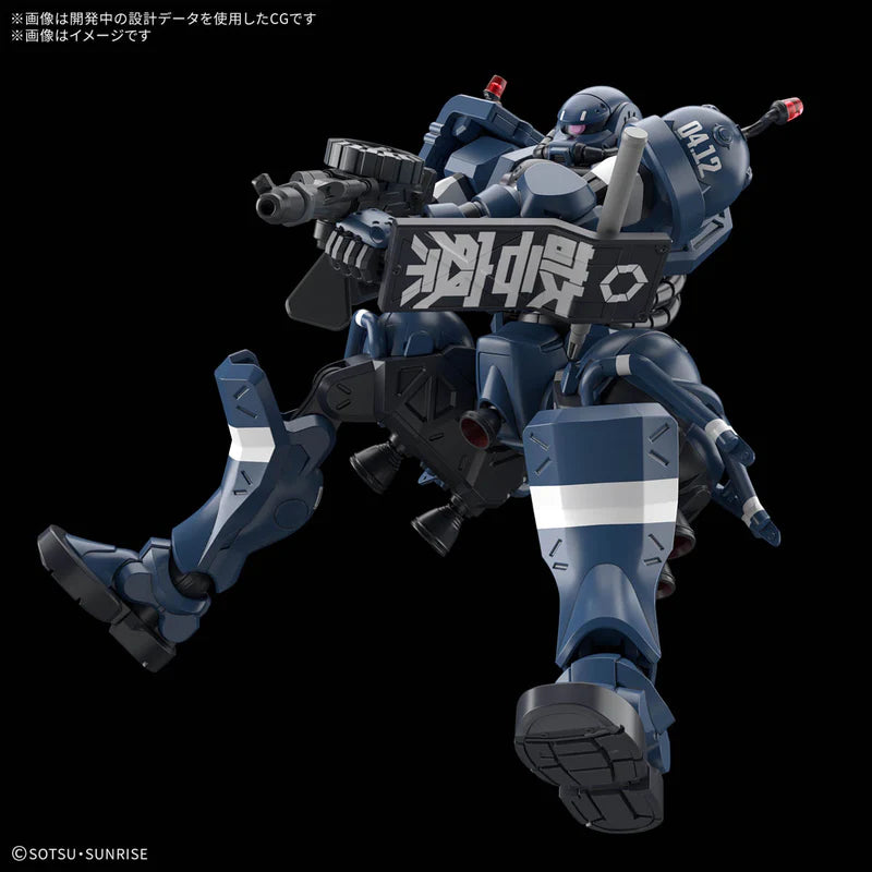 HG 1/144 Police Zaku