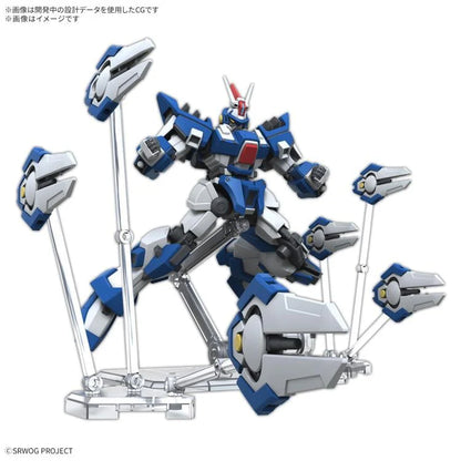 HG Ashsaviour