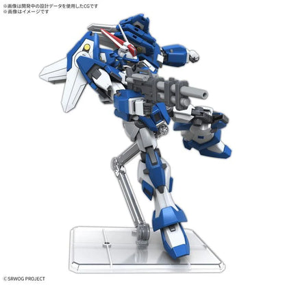 HG Ashsaviour