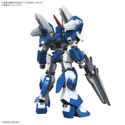 HG Ashsaviour