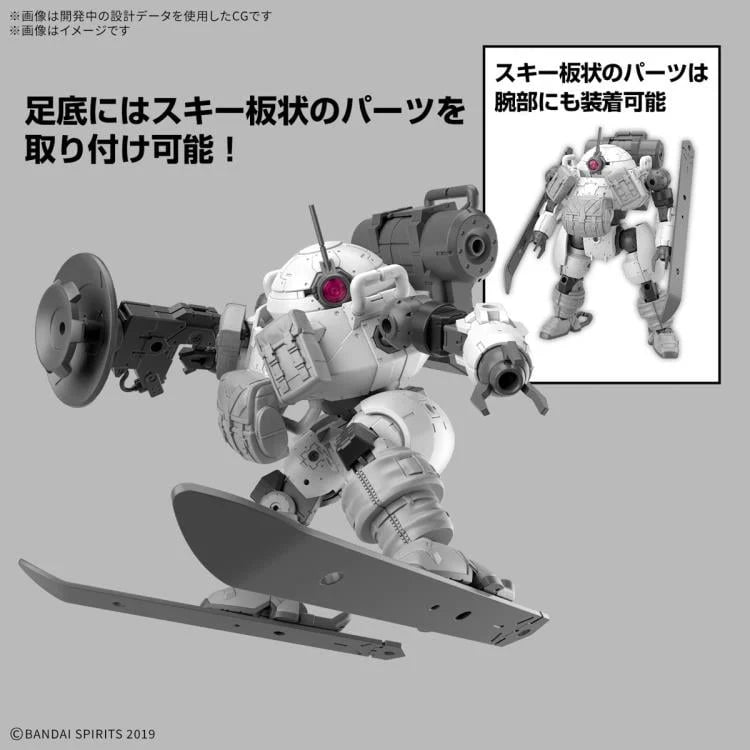 30MM 1/144 bEXM-6 Roundnova II
