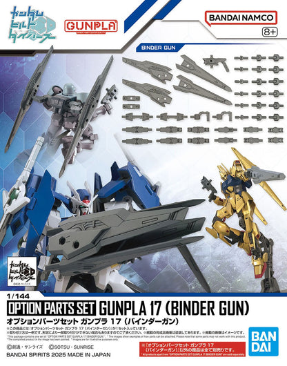 Option Parts Set Gunpla 17 (Binder Gun)