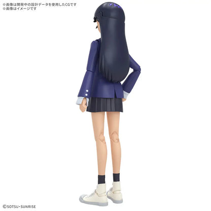 Bandai Figure-rise Standard NYAAN