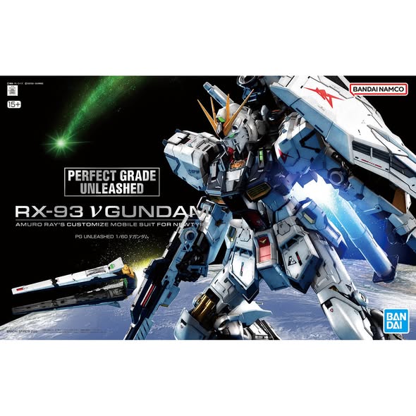 PG Unleashed 1/60 ν Gundam