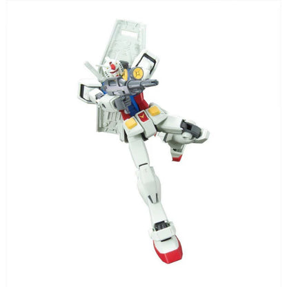 HGUC 1/144 RX-78-2 GUNDAM