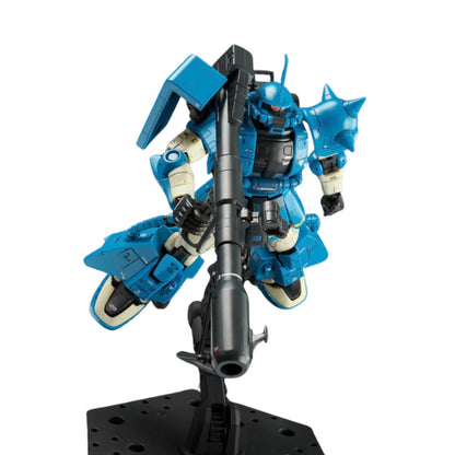 P-Bandai RG 1/144 MS‑06R-2 Robert Gilliam’s Zaku II