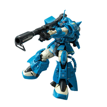 P-Bandai RG 1/144 MS‑06R-2 Robert Gilliam’s Zaku II