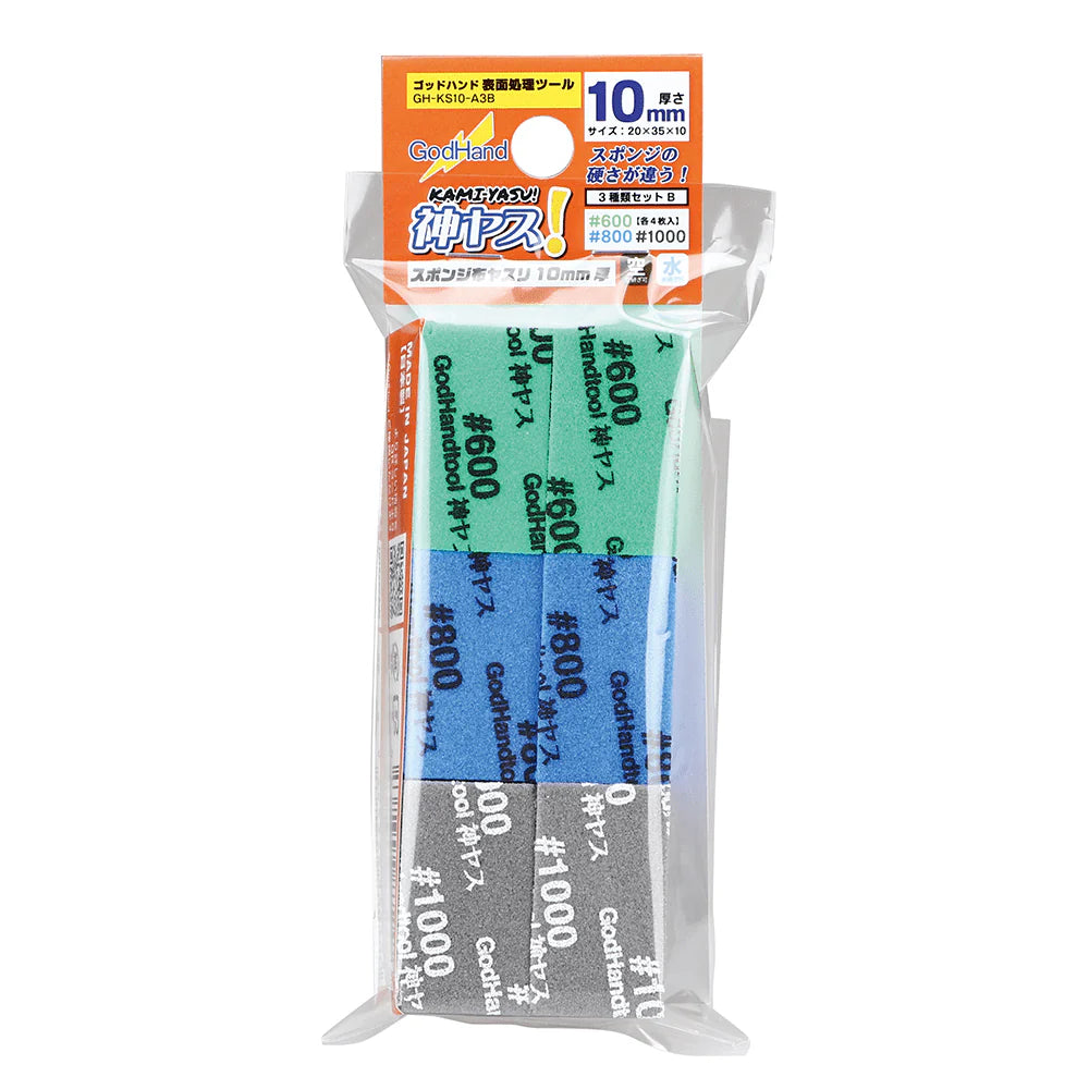 GodHand Kamiyasu Sanding Stick 10 mm Assortment Set B