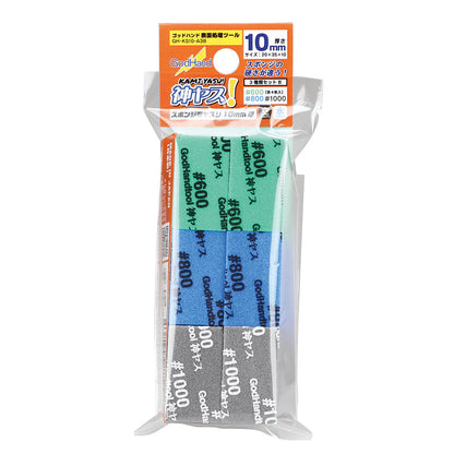 GodHand Kamiyasu Sanding Stick 10 mm Assortment Set B