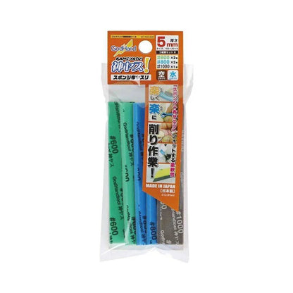 GodHand Kamiyasu Sanding Stick 5 mm Assortment Set B