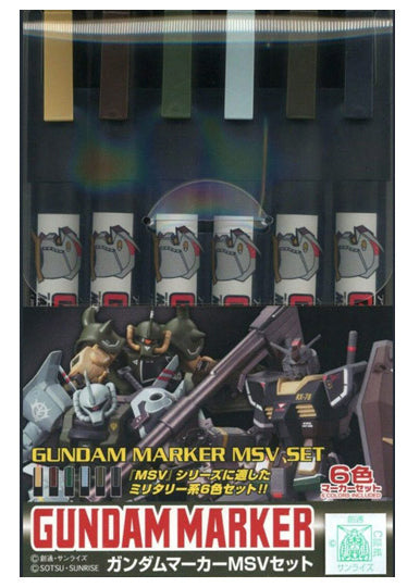 Gundam Marker - MSV Set