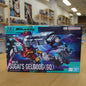HG 1/144 BOCATA'S GELGOOG(GQ)