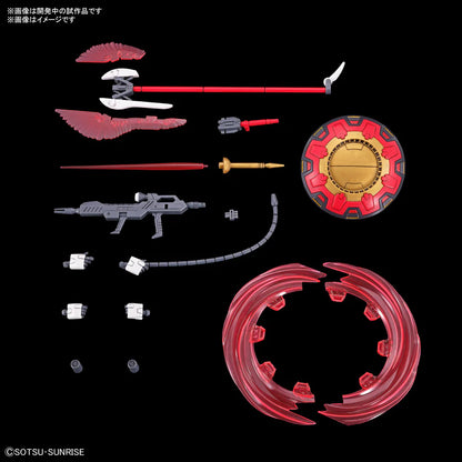 HG 1/144 GYAN Strom (Agnes Giebenrath Custom)