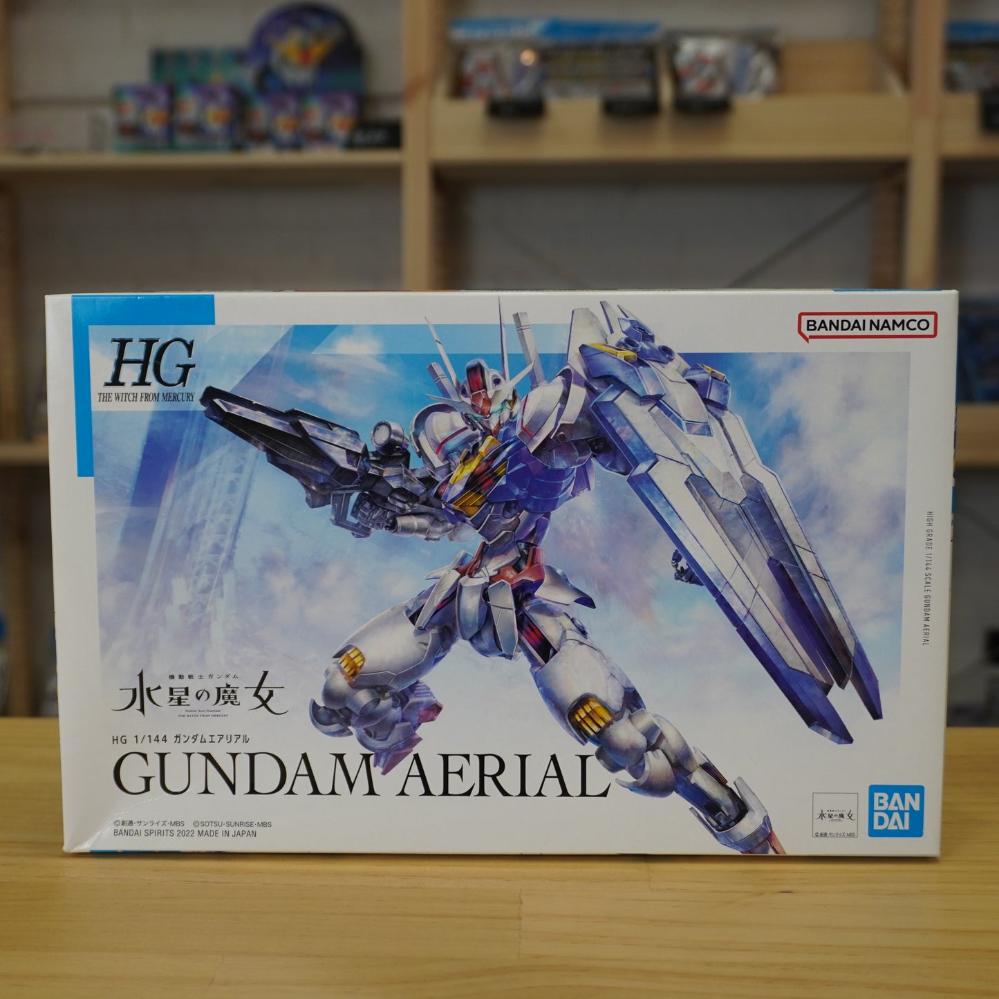HG 1/144 Gundam Aerial