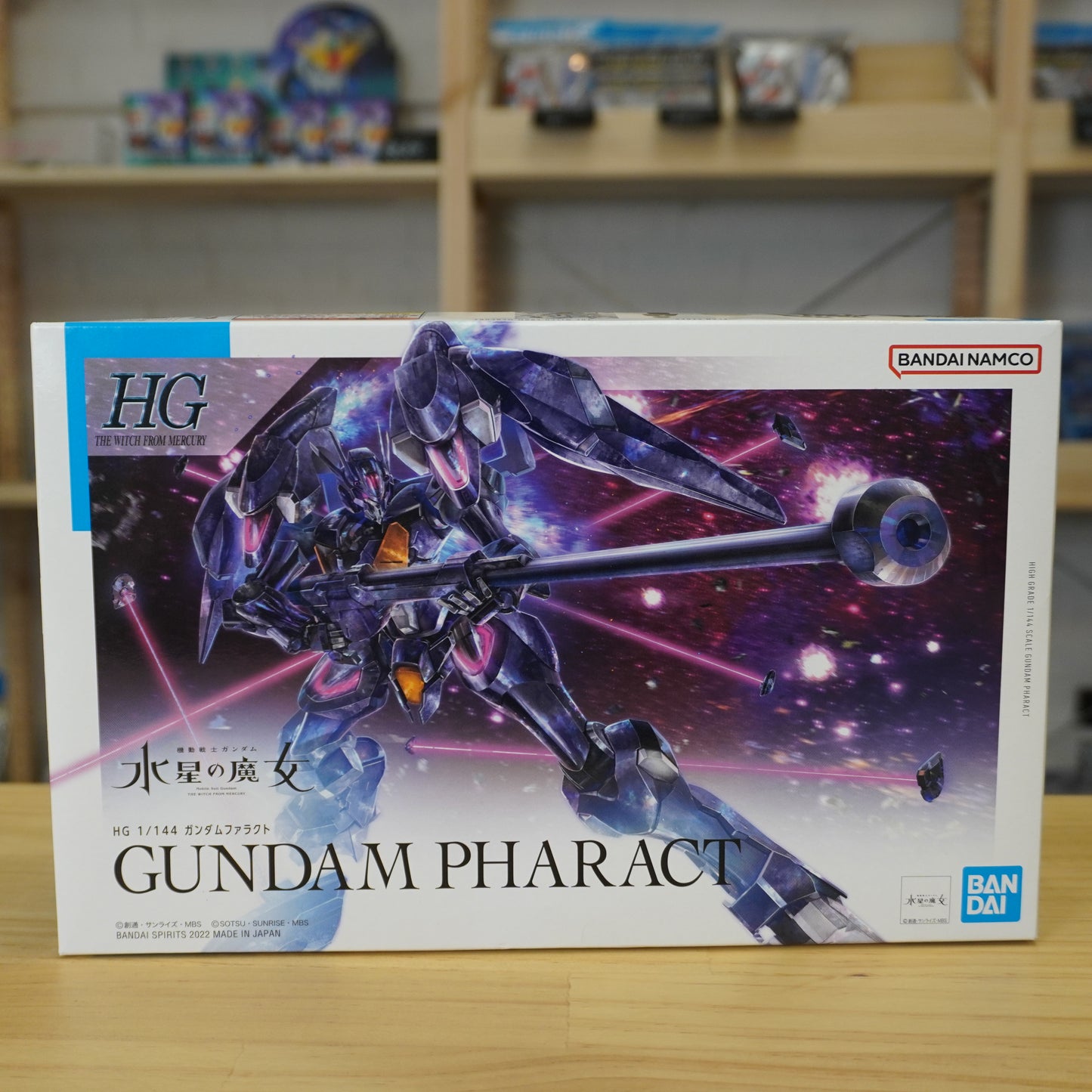 HG 1/144 Gundam Pharact