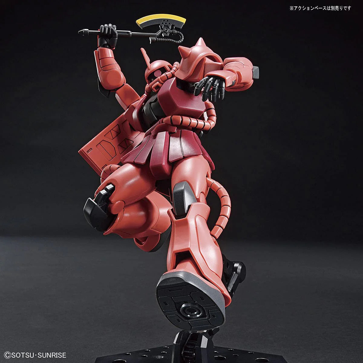 HG 1/144 MS-06S Zaku II (Char’s Custom)