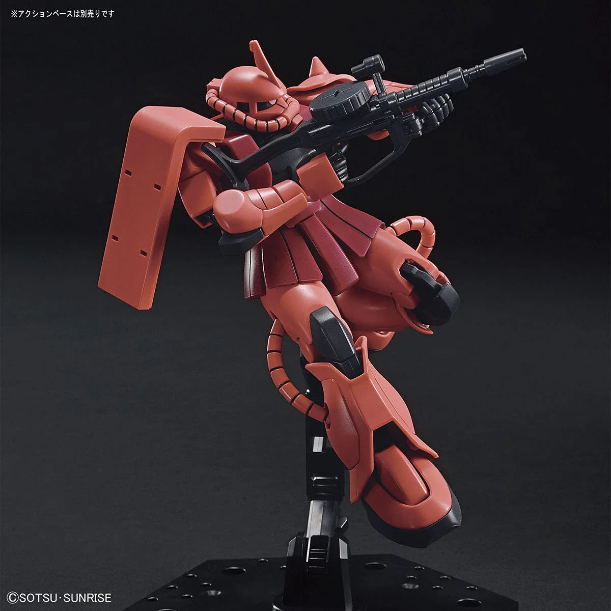 HG 1/144 MS-06S Zaku II (Char’s Custom)
