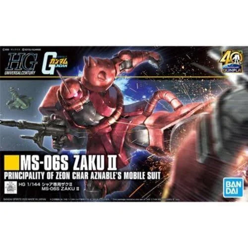 HG 1/144 MS-06S Zaku II (Char’s Custom)
