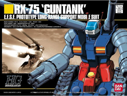 HG 1/144 RX-75 Guntank
