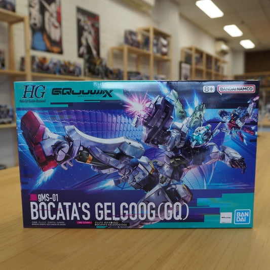 HG 1/144 SUGAI'S GELGOOG(GQ)