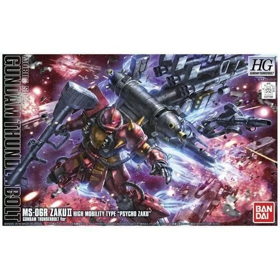 HG 1/144 Zaku II High Mobility Type “Psycho Zaku” [Gundam Thunderbolt Ver.]