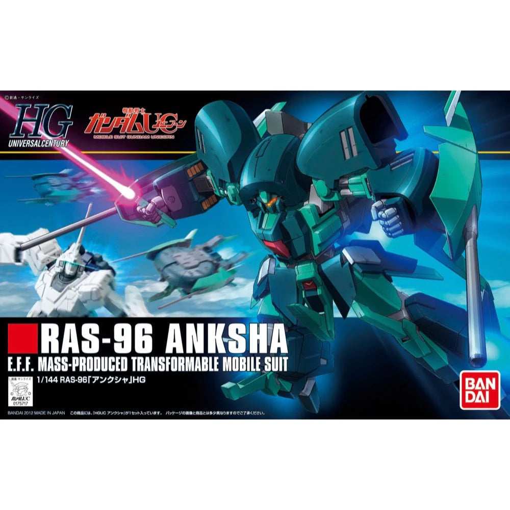 HG Anksha