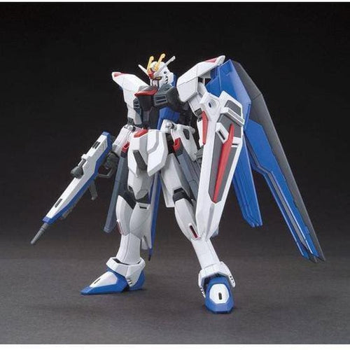 HG 1/144 Freedom Gundam