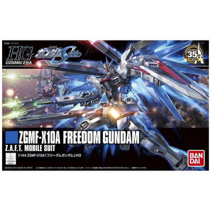 HG 1/144 Freedom Gundam