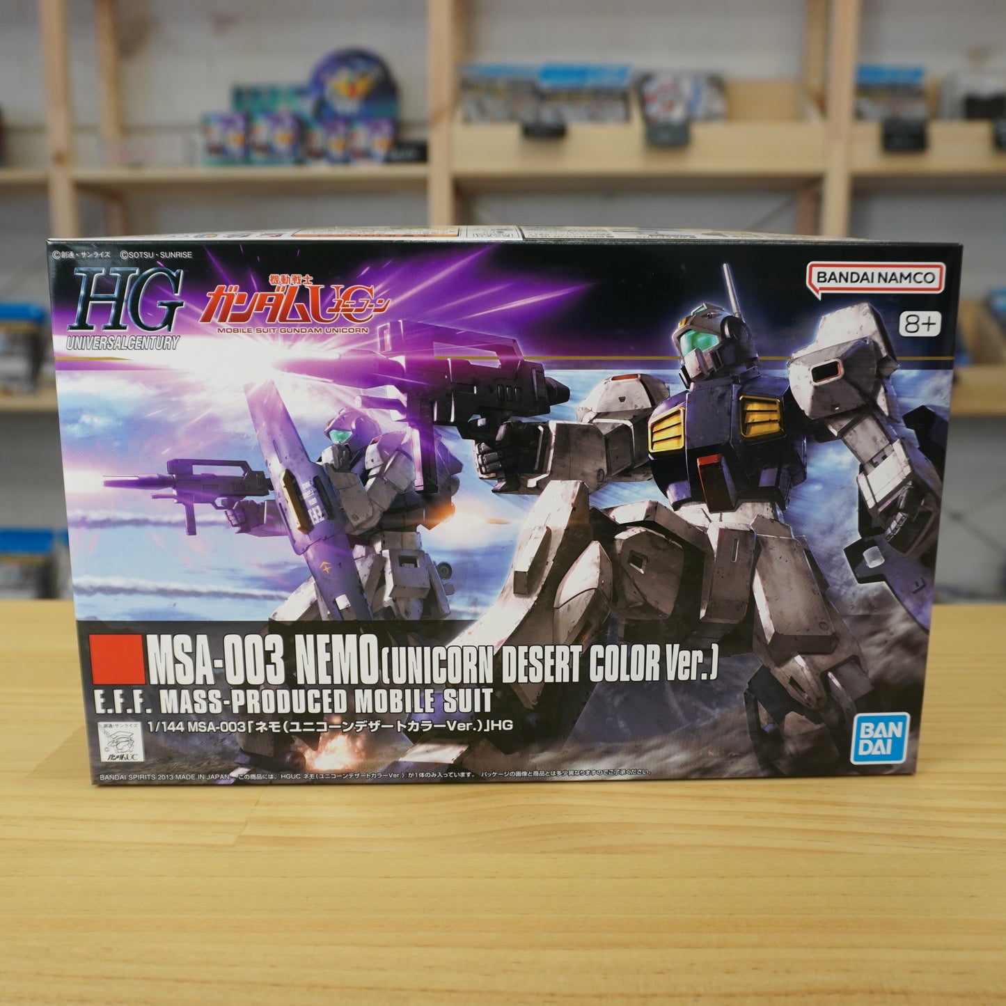 HG MSA-003 Nemo Unicorn Desert Color Ver.
