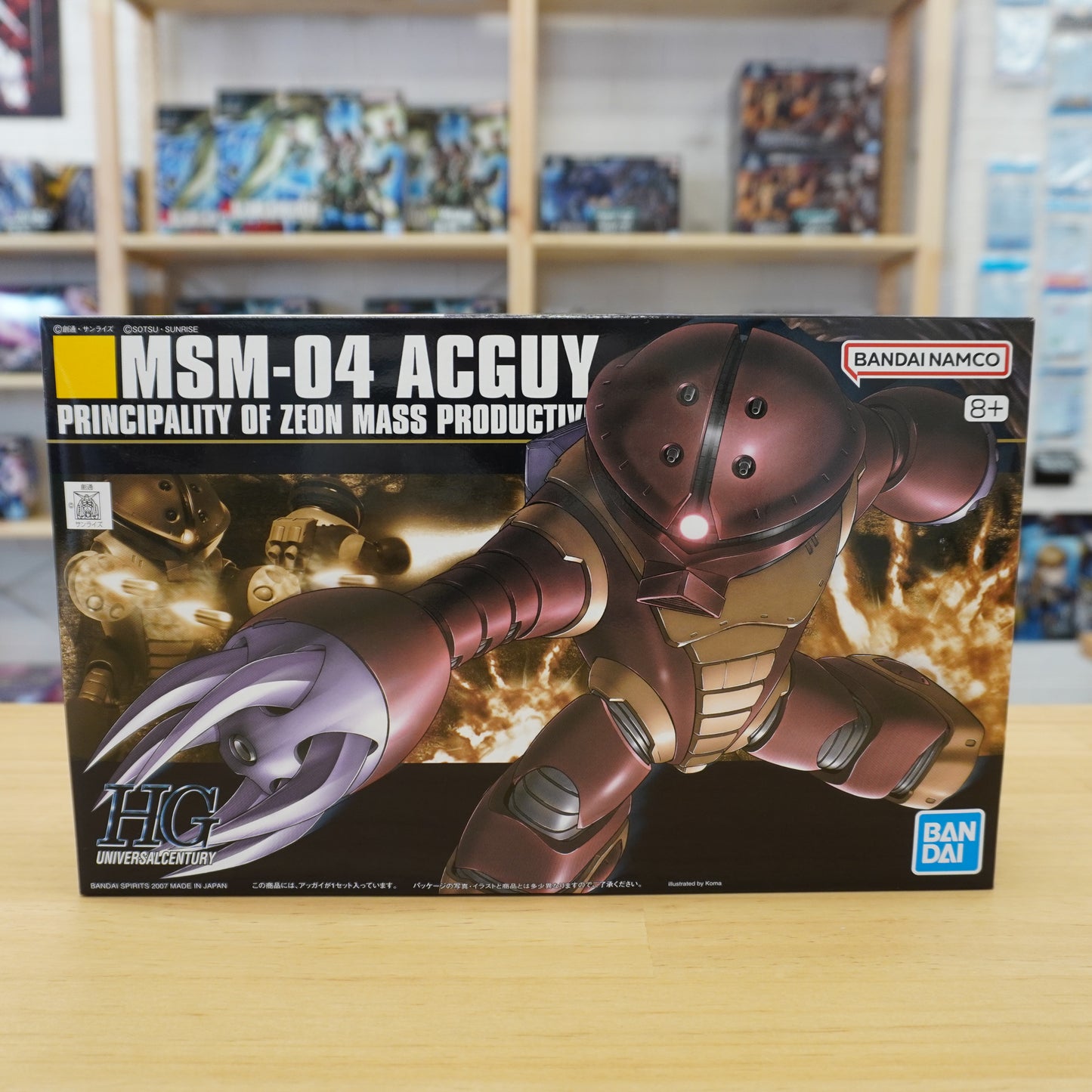 HG MSM-04 Acguy