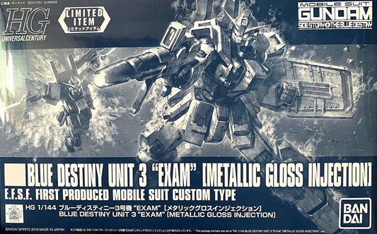The Gundam Base Limited HG 1/144 Blue Destiny Unit 3 “EXAM” [Metallic Gloss Injection]