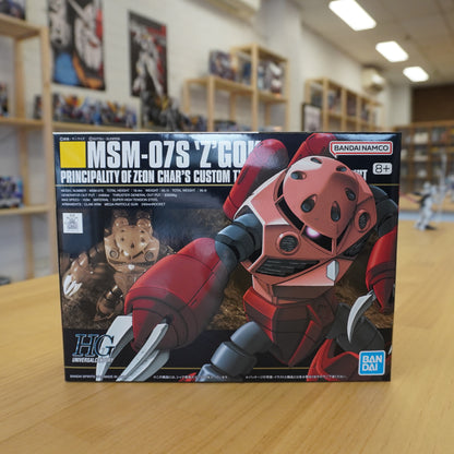 HGUC 1/144 MSM-07S ZGOCK CHARS CUSTOM