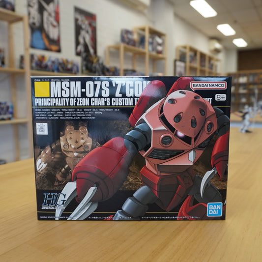 HGUC 1/144 MSM-07S ZGOCK CHARS CUSTOM