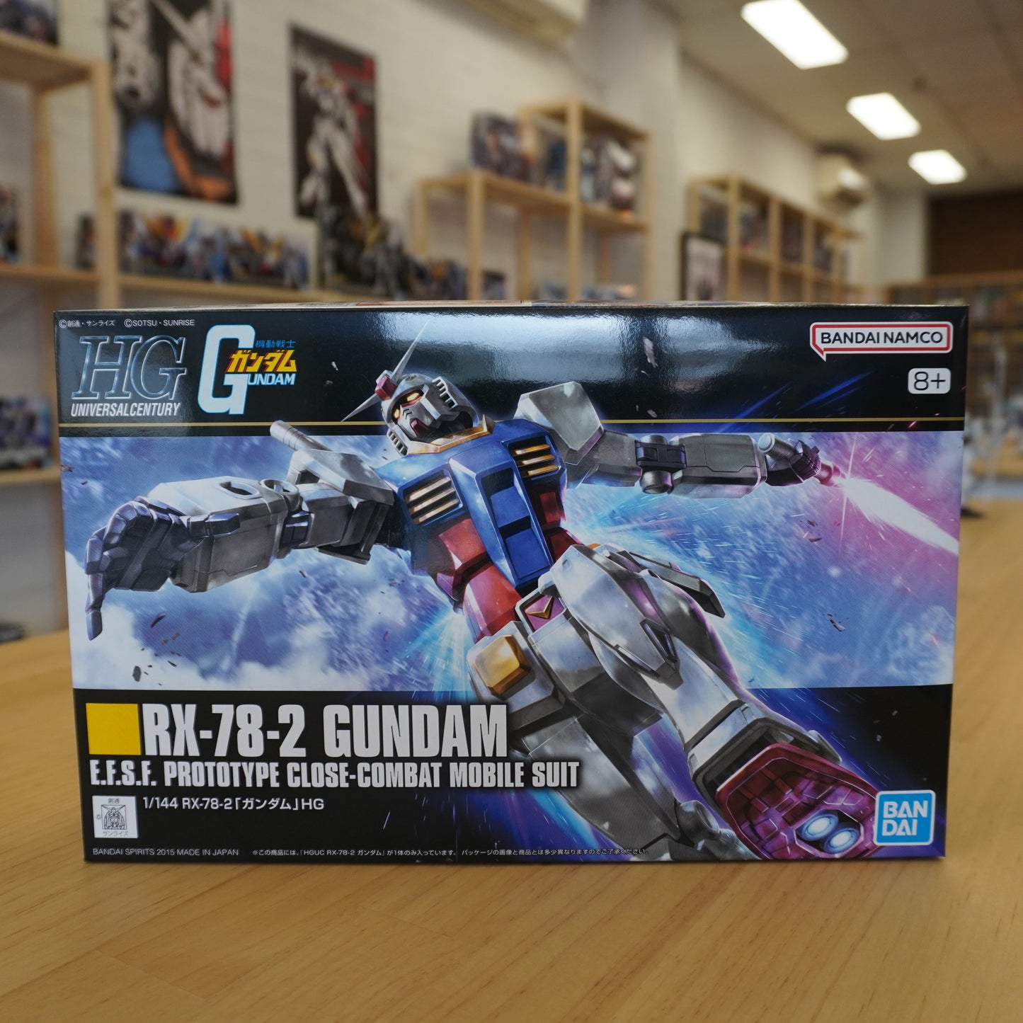 HGUC 1/144 RX-78-2 GUNDAM