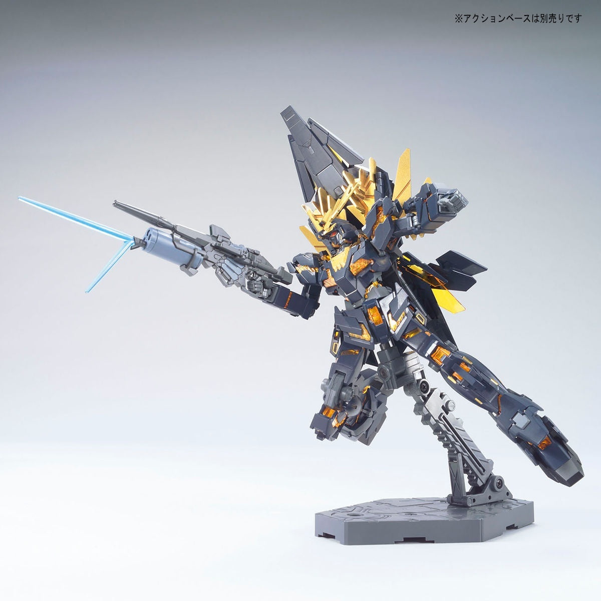 HG 1/144 Unicorn Gundam 02 Banshee Norn (Destroy Mode)