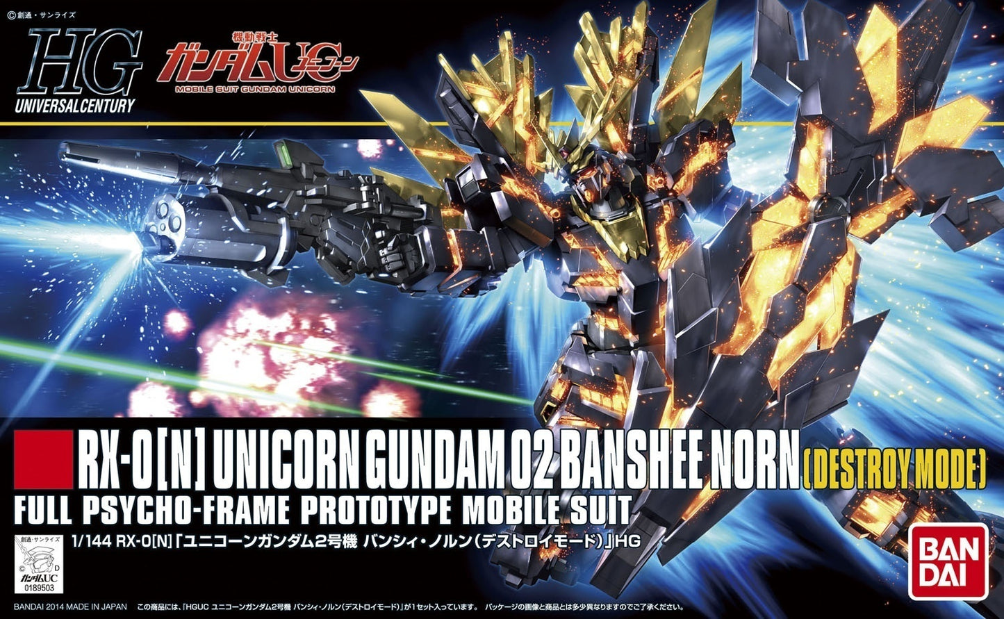 HG 1/144 Unicorn Gundam 02 Banshee Norn (Destroy Mode)