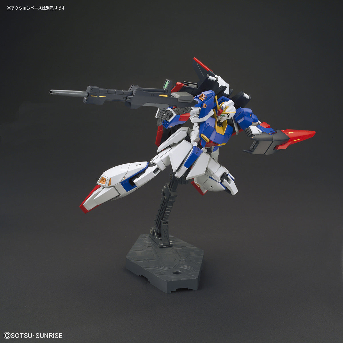 HGUC 1/144 Zeta Gundam