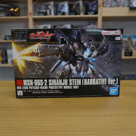HGUC 1/144 Sinanju Stein (Narrative Ver.)